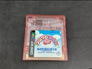 Nintendo GameBoy Color Roja CGB-001