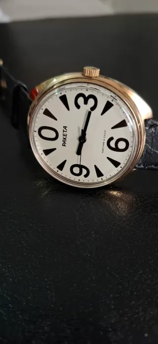 Orologio Raketa Сделано в СССР