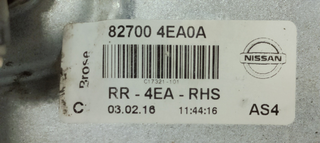 ELEVALUNAS TRASERO DERECHO NISSAN QASHQAI (J11) 1