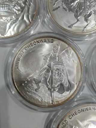 Onza de Plata Chiwoo Cheonwang