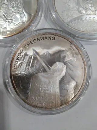 Onza de Plata Chiwoo Cheonwang