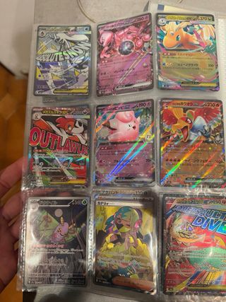 Cartas Pokémon Mega Dream