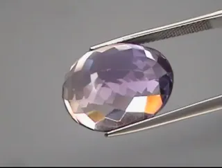 Ametista Naturale Ovale 18,09 ct