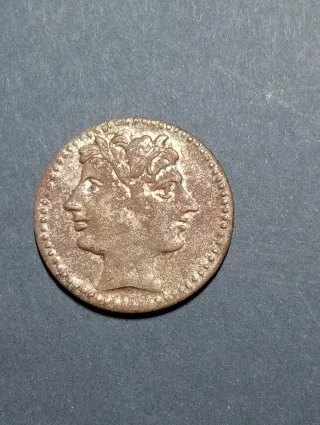 Lotto 4 Medaglie copie Antiche Romane