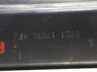 REFUERZO PARAGOLPES TRASERO FORD MONDEO SPORTBREA