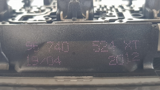 LUZ INTERIOR PEUGEOT RCZ 1.6 I TURBO 156 96740524