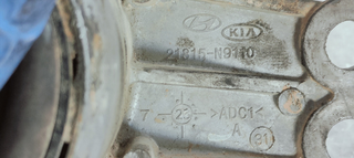 SOPORTE MOTOR KIA SPORTAGE 1.6I TURBO 180 4X4 FAP