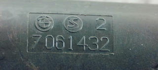 AMORTIGUADORES MALETERO / PORTON BMW SERIE 5 TOUR