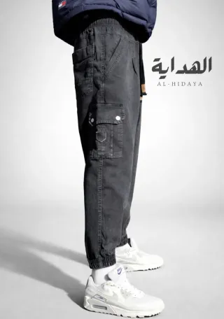 Pantalón Al Hidaya Gris