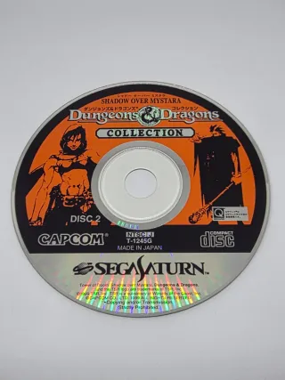 Dungeons & Dragons Collection SEGA Saturn JP