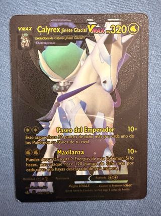 Colección Cartas Pokémon V y VMAX
