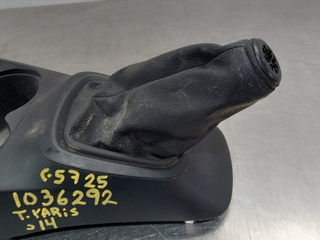 GUARNECIDOS PALANCA CAMBIO TOYOTA YARIS (KSP1/NLP