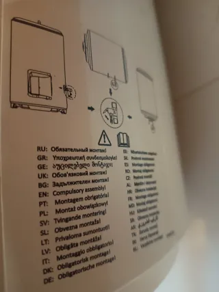 Calentador de agua eléctrico NECKAR BOSCH. 100L