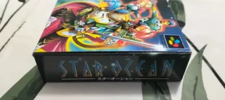 Star Ocean Super Famicom (SNES) Caja
