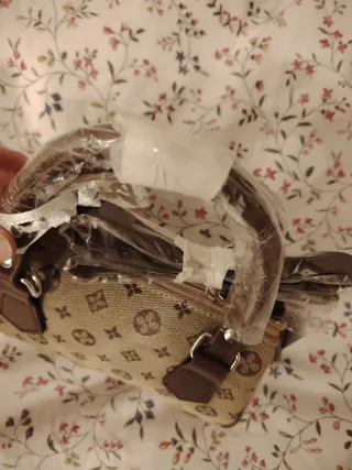 Bauletto Leopard nuovo tessuto e similpelle