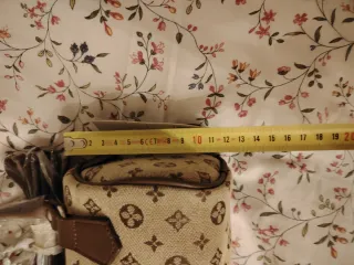 Bauletto Leopard nuovo tessuto e similpelle