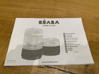 Esterilizador Beaba Steril'n'Dry