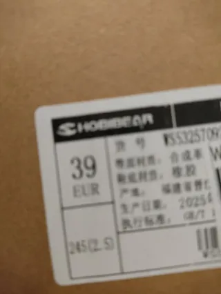 Botín Hobibear negros talla 39