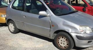 26148 motor limpia tras wn 4206 1s honda logo 1.3