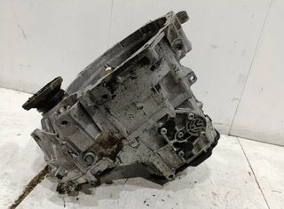 Seat 557123 caja cambios gqq leon (1p1) reference