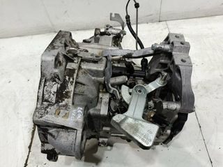 Seat 557123 caja cambios gqq leon (1p1) reference