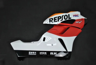 CARENADO HONDA PINTADO REPSOL CBR 1000RR 04-05