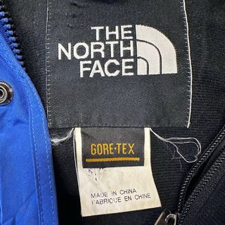 The North Face Giacca Sci II Blu