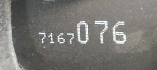 CERRADURA PUERTA TRASERA DERECHA BMW SERIE 5 BERL