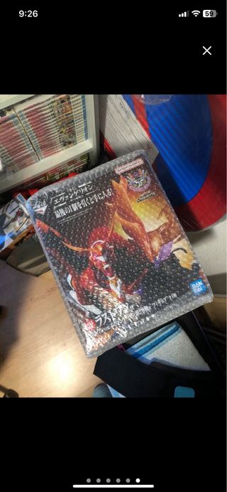 Figura Evangelion Ichiban Kuji