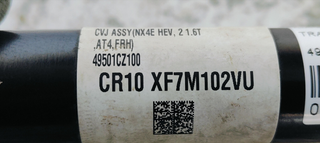 TRANSMISION DELANTERA DERECHA KIA SPORTAGE 1.6I T