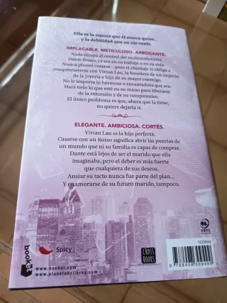 Rey de la ira (Serie Pecados, 1): Edición limit...