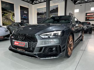 Audi RS5 QUATTRO ABT 2017