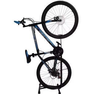 Soporte de pie para bicicleta