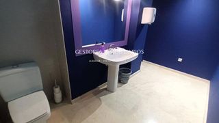 Oficina en venta en Alcoy/Alcoi