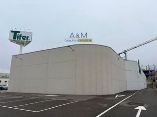 Local comercial en alquiler en Parquesol en Valladolid