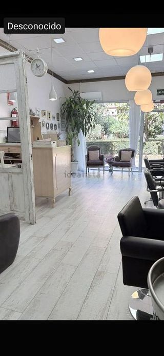 Local comercial en alquiler en Fígares en Granada