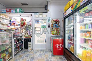 Local comercial en venta en Orcasur en Madrid