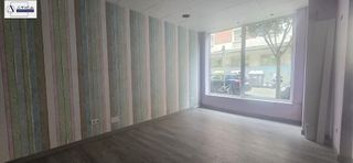 Local comercial en venta en Puerto Chico en Santander