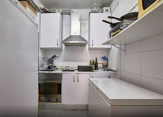 Local comercial en alquiler en El Guinardó en Barcelona