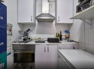 Local comercial en alquiler en El Guinardó en Barcelona