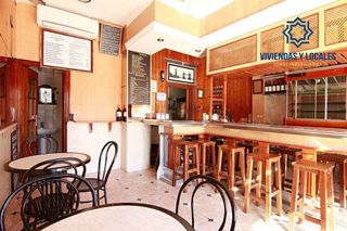 Local comercial en venta en Camino de Ronda - Rosaleda en Granada