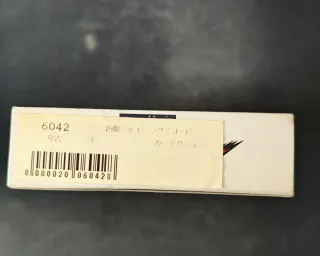 Super Famicom Mini 4WD Shining Scorpion