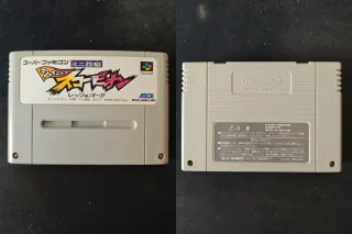 Super Famicom Mini 4WD Shining Scorpion