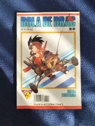 Bola de drac N°19
