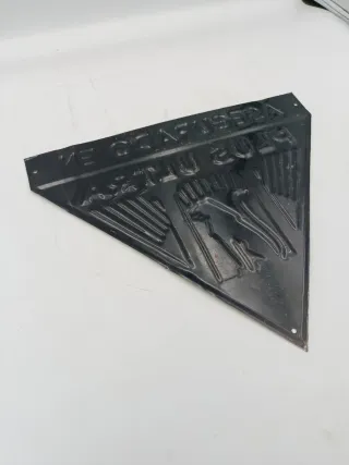 ANTIGUA PLACA ASEGURADO EN PLUS ULTRA