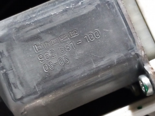 ELEVALUNAS DELANTERO IZQUIERDO DODGE JOURNEY (JC)