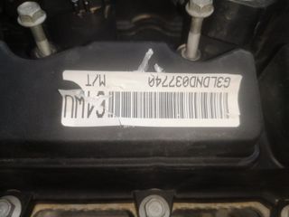 [1517136] MOTOR G3LD KIA PICANTO (JA)