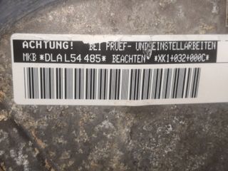 [1517840] MOTOR DLAA SEAT IBIZA (KJ1)