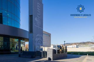 Oficina en venta en Fígares en Granada