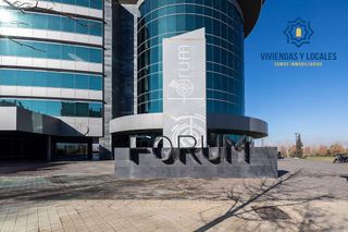 Oficina en venta en Fígares en Granada